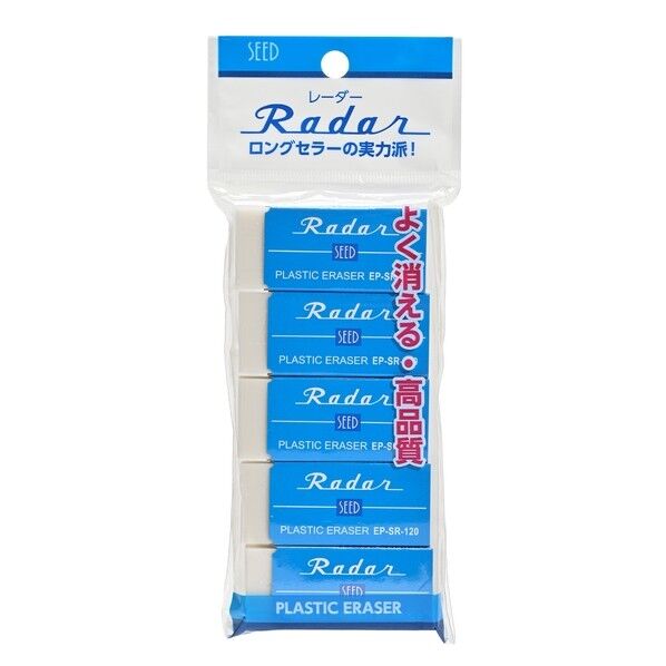 シード レーダーSR-120 55×24×12mm EP-SR-120-5P 5個