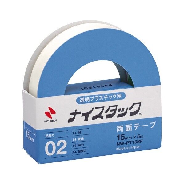 ナイスタックプラスチック透明用小巻