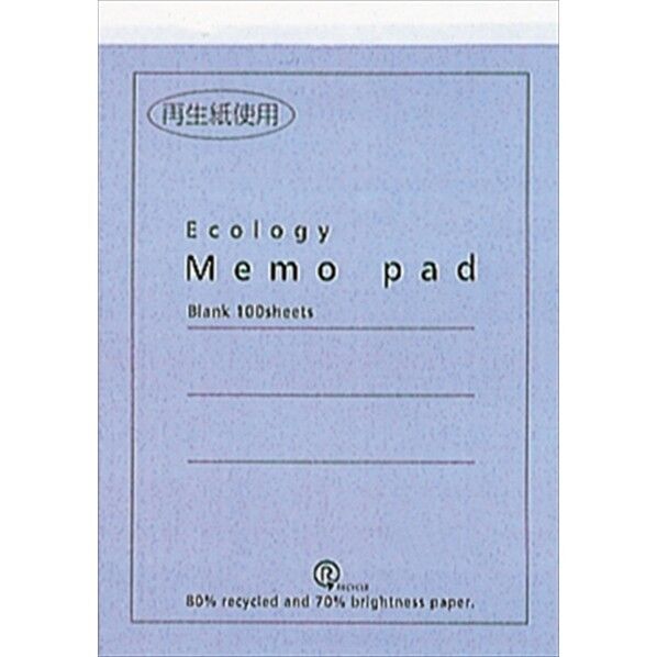エコメモパッド A6･無地･100枚