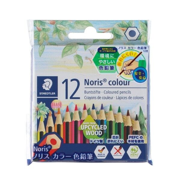 ステッドラー日本 ノリスカラー色鉛筆ハーフ12色セット 18501C12PB 1セット