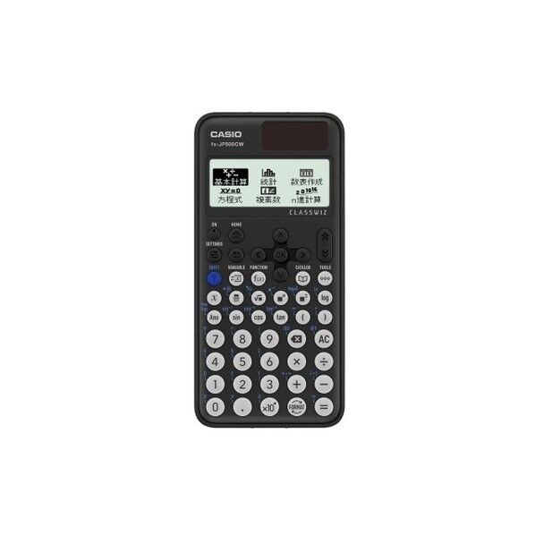 クラスウィズ 関数電卓