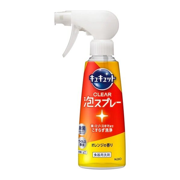 花王 リセッシュ除菌EX デオドラントパワー 香りが残らない 本体 360ml 421012 1個