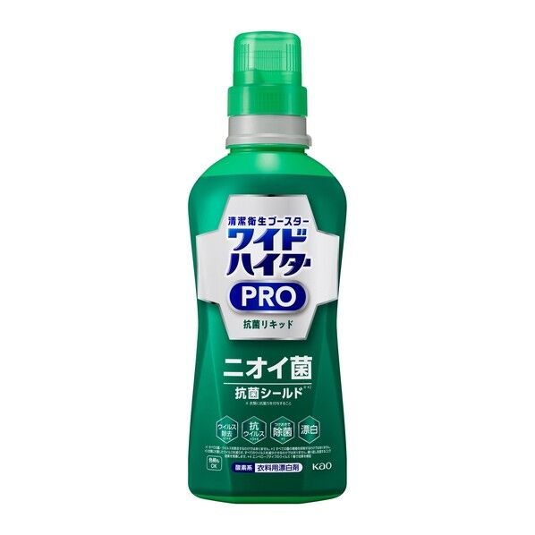 花王 ワイドハイターPRO 抗菌リキッド 本体 420008 1個
