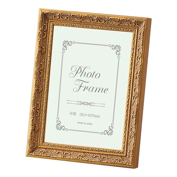 フォトフレーム8232Hバンゴールド
