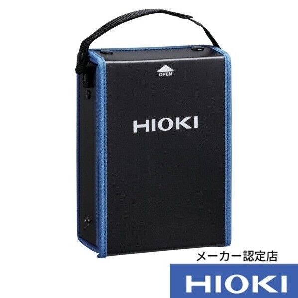 携帯用ケース 携帯用ケース