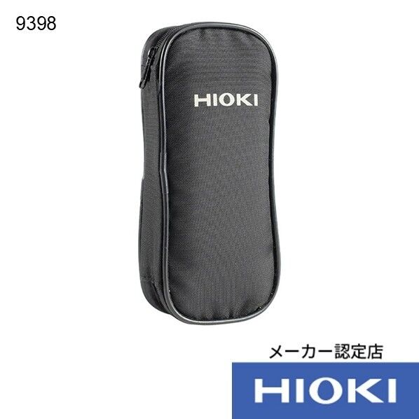 HIOKI 携帯用ケース 9398 1個