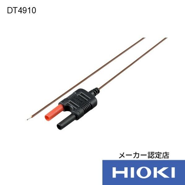K熱電対DT4910 1個