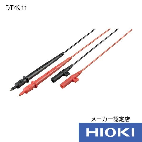 テストリードDT4911 1個