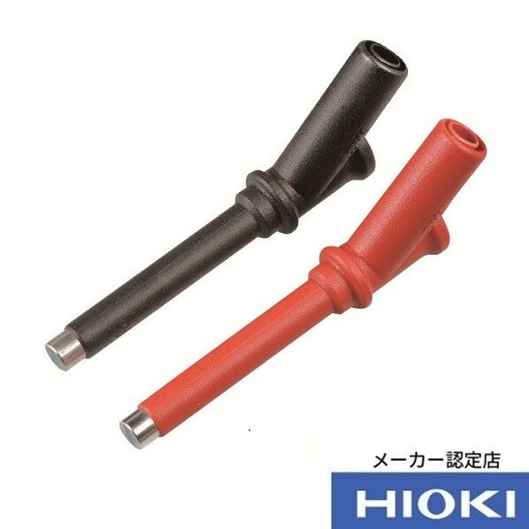 マグネットアダプタL4937 1個