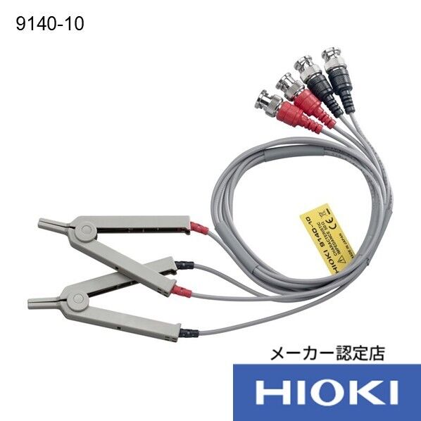 4端子プローブ9140-10 1個