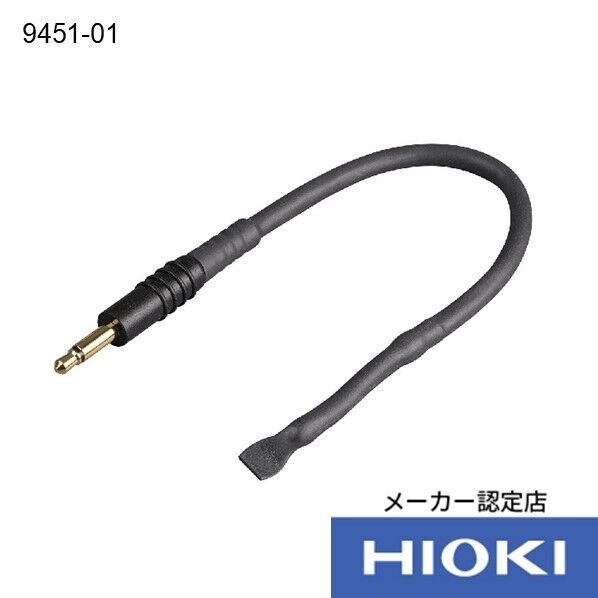 エムジー 携帯形電流信号発生器の通販｜即日出荷19万点以上 - 通販