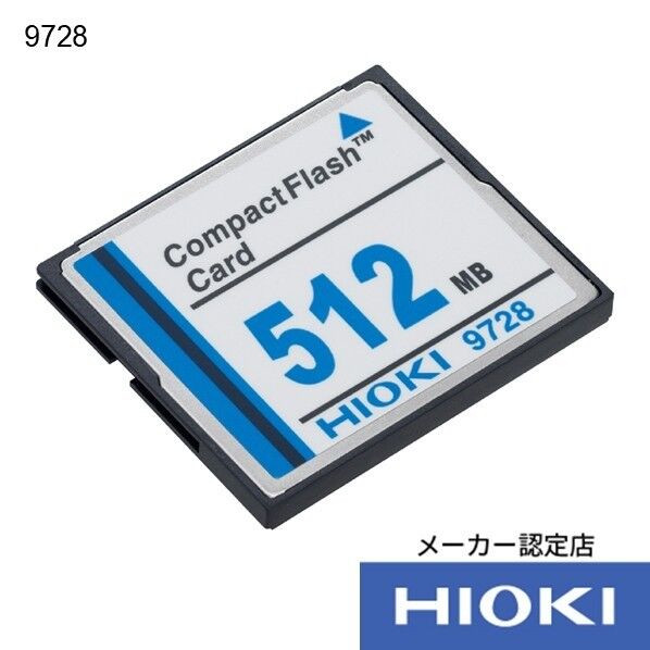 PCカード 512MB