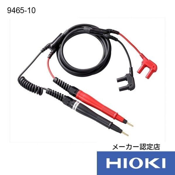 ピン形リード 9465-10