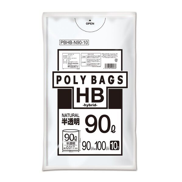 オルディ ポリバッグHB 90L 0.017mm 10P 900×1000mm 半透明 PBHB-N90-10 10枚
