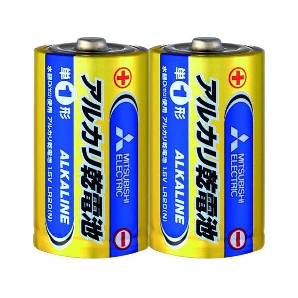 三菱電機 アルカリ(Nタイプ)単1 LR20N/2S 2本