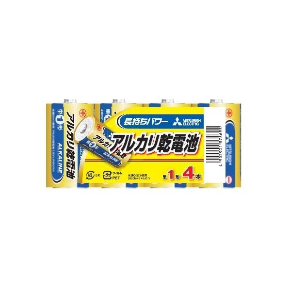 アルカリ(Nタイプ)単1
