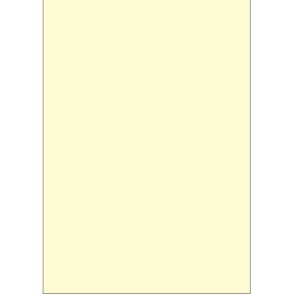 手作り賞状作成用紙 A3 クリーム