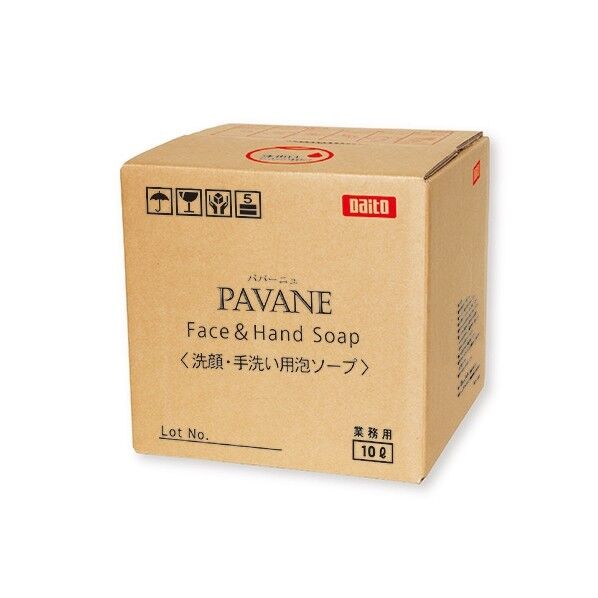 PAVANE フェイス&ハンドソープ