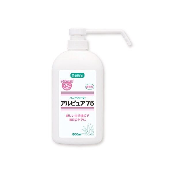 ダイト ハンドウォーター アルピュア75(800ml) HW-800 1本