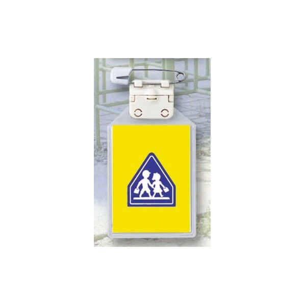 キッズターナブル名札 5758 1個