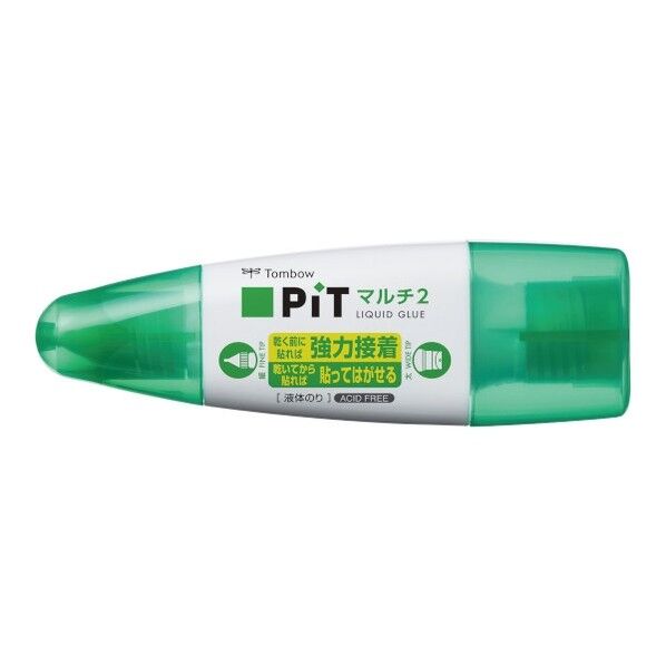 PT-MT