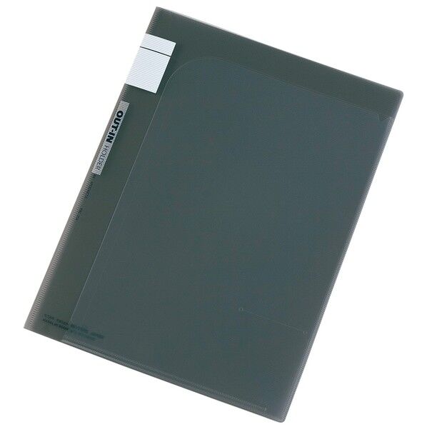 グレー PAL-204 冊