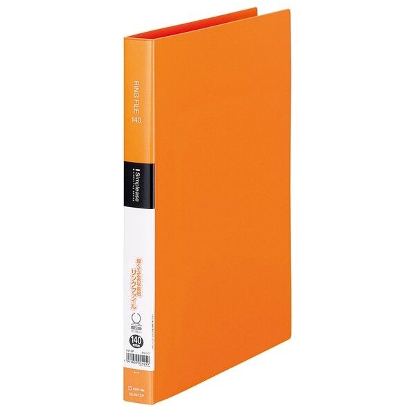 シンプリーズ リングファイル