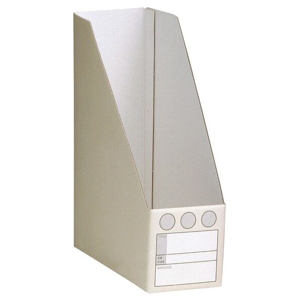 ペーパーシスボックス A4