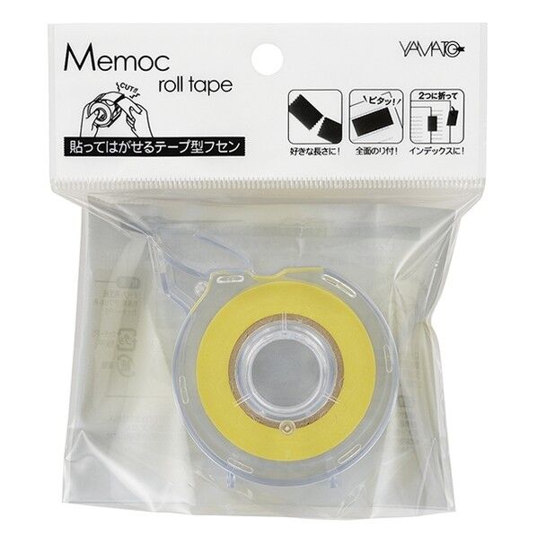 メモックロールテープ