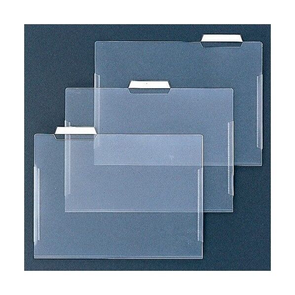 3SホルダーA4ヨコ(3枚入)