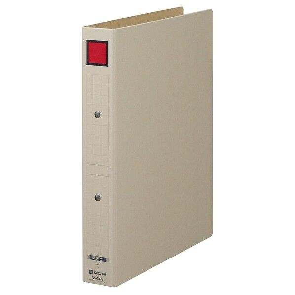 保存ファイル (タテ型・ドッチ式)