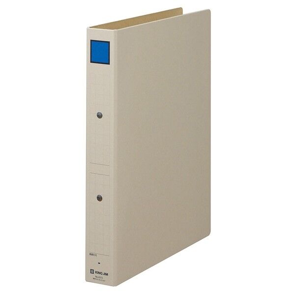 保存ファイルA4-S