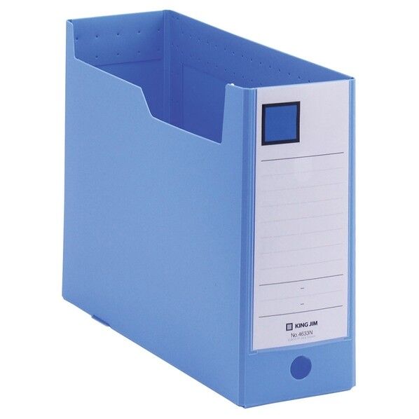 GボックスPPA4横綴厚10cm