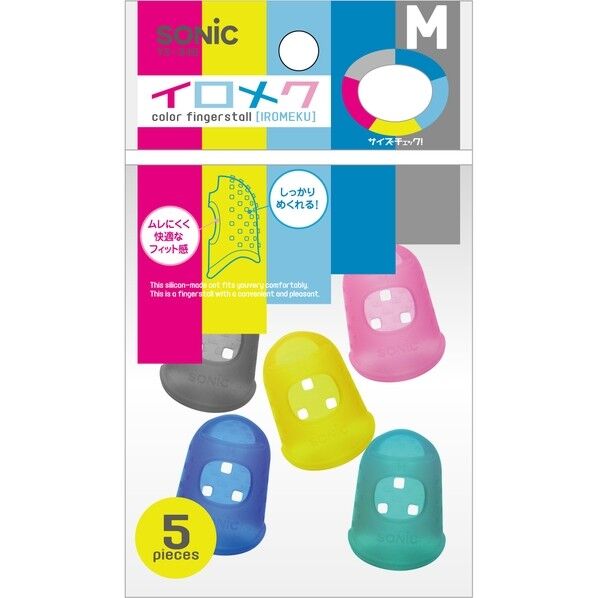 イロメクMキャップタイプ5個入色込 20×28×15mm YS-346 1