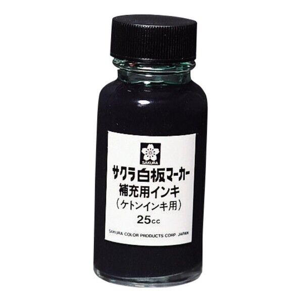 白板マーカー中字用赤