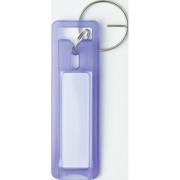キーホルダー(キーボックス専用) 青 20×66×3.6mm KS-879-B 1