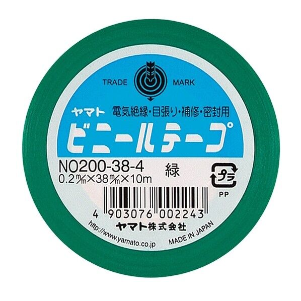 ビニールテープNO200-38