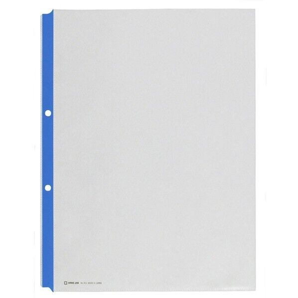 カラーガードポケット A4タテ型 2穴 青 203-B 1