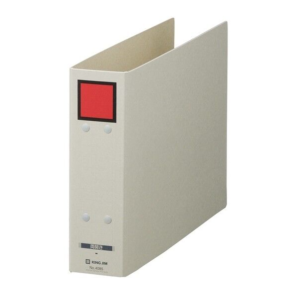 保存ファイル ドッチ