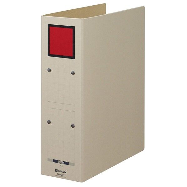 保存ファイルドッチA4S