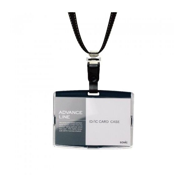 IDハードケース&ストラップ ブラック AL-842-D 1