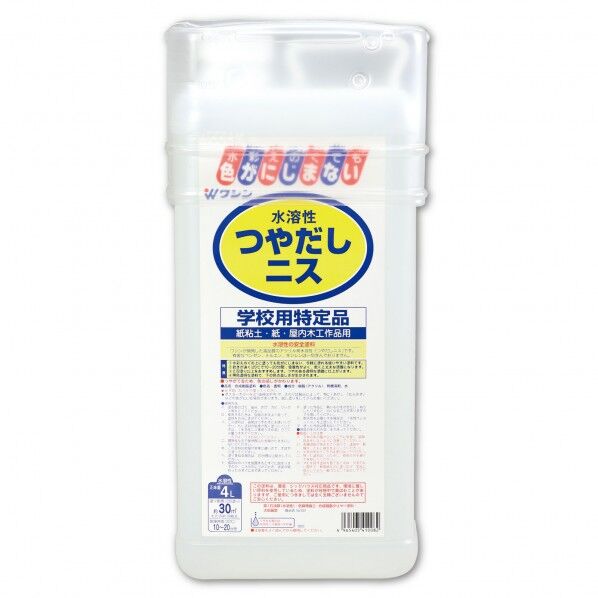 ワシン水溶性つやだしニス(4L) 32010 1個