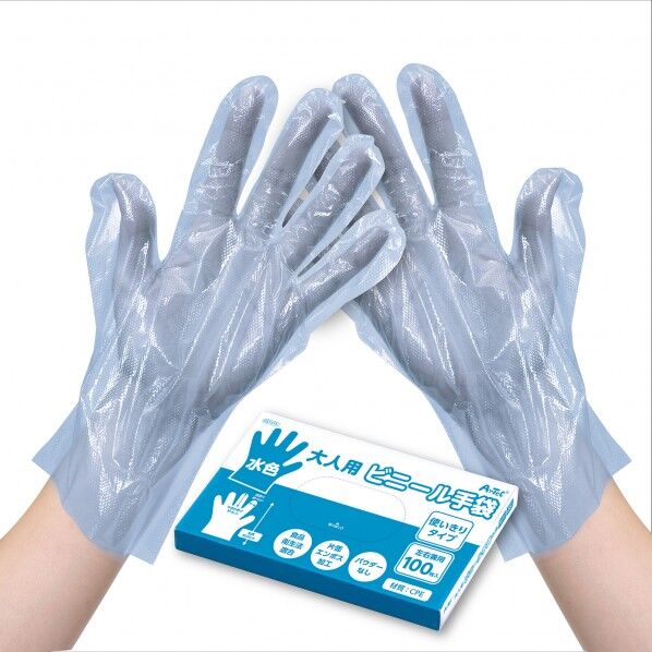 大人用ビニール手袋 水色 100枚/箱入