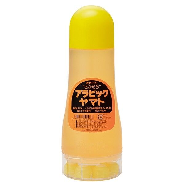 アラビックヤマト さかだち専用 補充のり 480ml NA-48 1