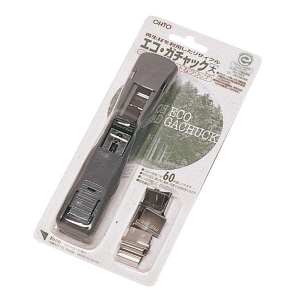 エコガチャック ブリスターパック