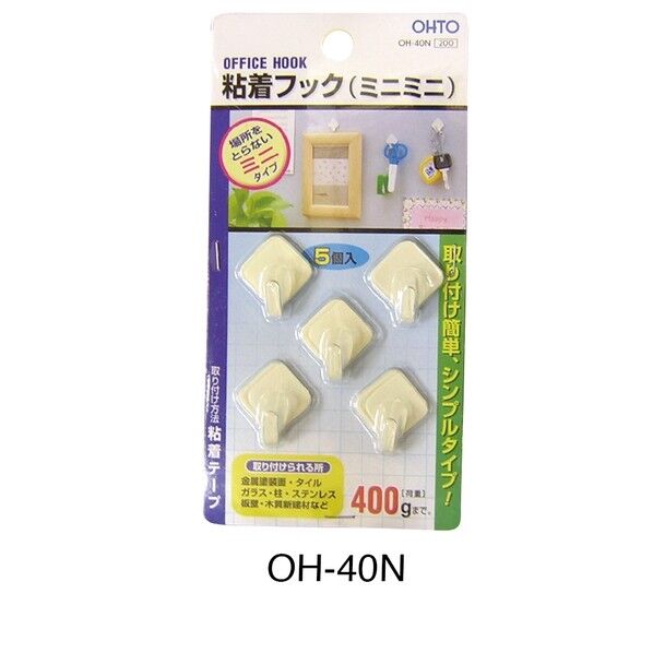 オフィスフック OH-40N 白 OH-40N 1個