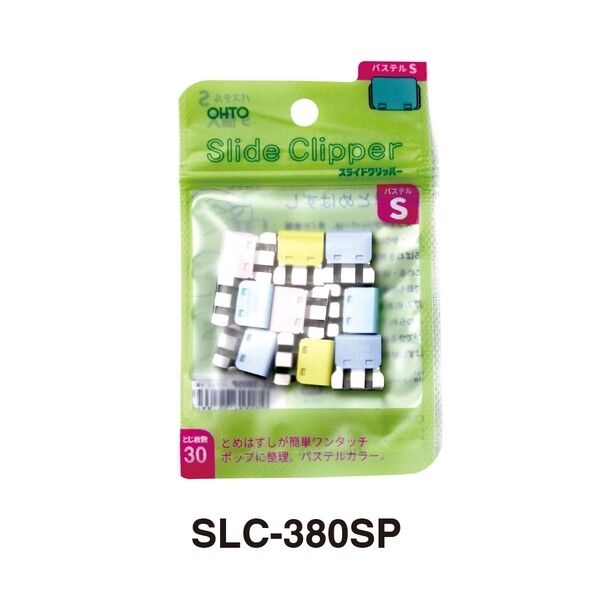 スライドクリッパー パステル S SLC-380SP 1P.
