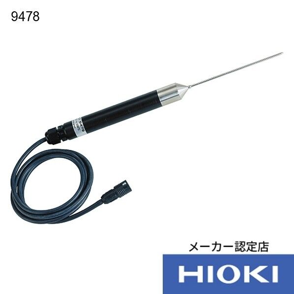 シース形温度プローブ