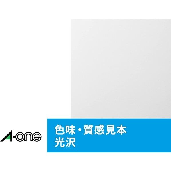 エーワン 29356 はがきサイズのプリンタラベル ｜短納期 - 通販