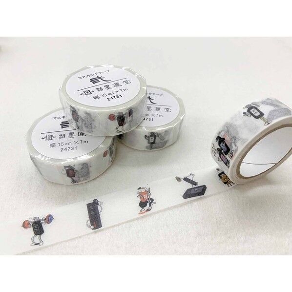 マスキングテープ 弐